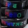 LED collar for dogs to display text and animation LED collar for dogs to display text and animation